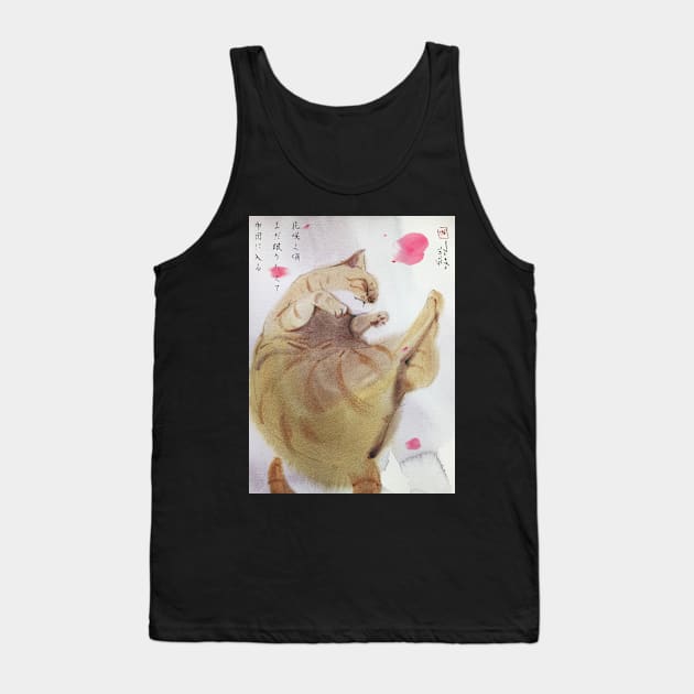 sakura petal  and sleepy cat Tank Top by joearc